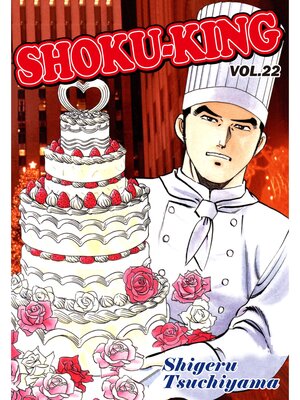 cover image of SHOKU-KING, Volume 22
